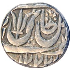 1 Rupee - Shah Alam II Peshwas