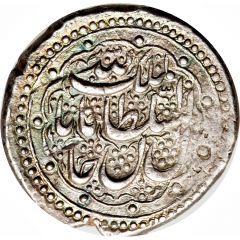 1 Rial - Fat`h Ali Qajar Type B, Tehrān mint
