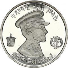 5 Dollars - Hailé Selassié I 2nd reign Proof Series