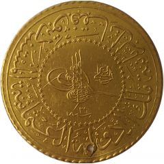 50 Kuruş - Abdülhamid II monnaie de luxe