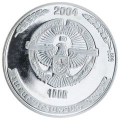 1000 Drams Bear