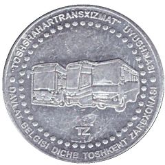 Bus Token - Tachkent