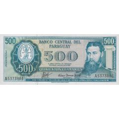 500 Guaranies Spanish value on reverse