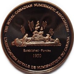 Medal - RCNA Convention Boucherville, Quebec