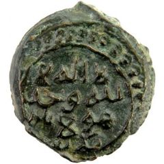 1 Fals - al-Malik b. Nasr