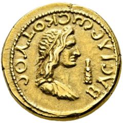 Stater - Kotys II Hadrian
