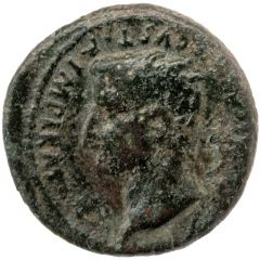 Semis - Tiberius ROM ET AVG, altar of Gauls