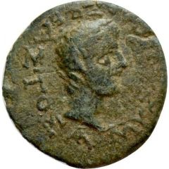 Æ14 - Augustus ΟΠΙΝΑΣ ΜΕΝΙΠΠΟΣ