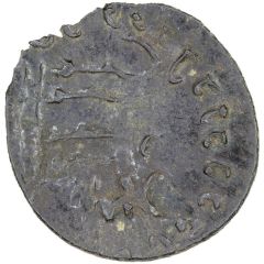 Potin Unit - Vishnurudra Buddhananda