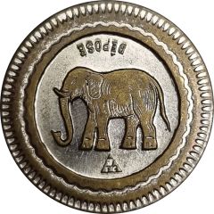 30 centimes à consommer - éléphant 30 haut