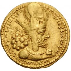 Dinar - Shapur I
