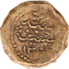 Mahallak - Abdallah
