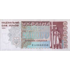 200 000 Karbovantsiv