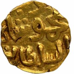 1 Pagoda - Shams-ud-din Mahmud Qila Deogir Type