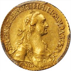 2 Roubles - Catherine II
