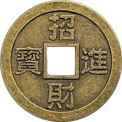 Medal - Mandarin Restaurant Ontario
