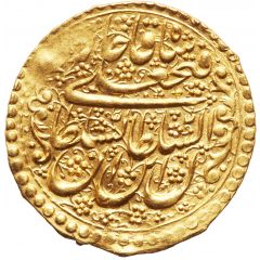 1 Tumân - Fatḥ Alī Qājār Type W, Yazd mint