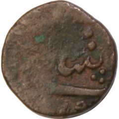 2 Paisa - Malhar Rao