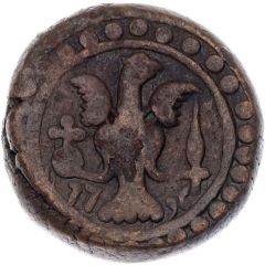Bisti - Heraclius II Single-headed Eagle