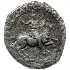 Denarius - Galba TRES GALLIAE