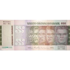 500 Cruzeiros 2 Edition, 1st Type, Stamp B