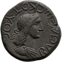Sestertius - Kotys II
