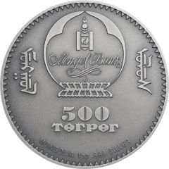 500 Tögrög Diplocaulus