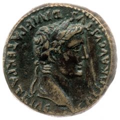 Dupondius - Augustus ROM ET AVG, altar of Gauls