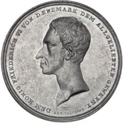 Medal - King Frederik VI recovery from illness
