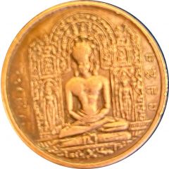 1 Anna East India Company - Parshwanath