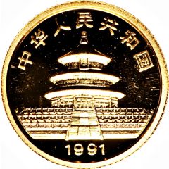 5 Yuan Panda