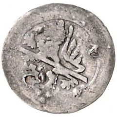 1 Pfennig - Lamprecht of Brunn
