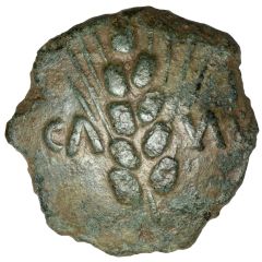 Gold Plated Stater - Cunobelin Cunobelinus Classic Left Type Contemporary Counterfeit