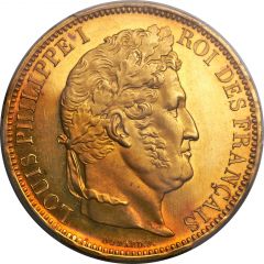 Jeton - 5 Francs - Rouen Mint Visit