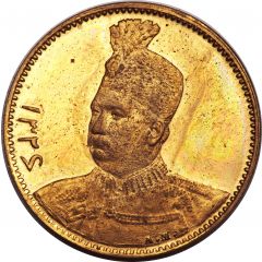 5000 Dīnār - Moḥammad Alī Qājār Pattern issue