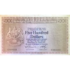 500 Dollars HSBC