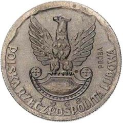 10 Zlotys 25th Anniversary of Polish Army, Trial Strike