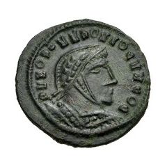 Æ In the name of Constantine I, Bust facing right, podium with six sections