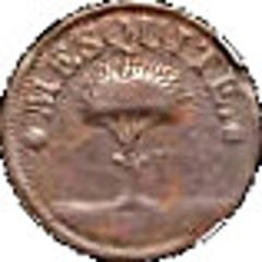 Wage token Mesquite estate, Aguascalientes