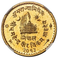 1 Asarphi - Mahendra Bir Bikram Coronation