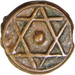 Falus - Moulay `Abd al-Rahman 3rd Standard, Tetuan