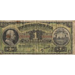 1 Colón Silver Certificate