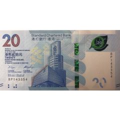 20 Dollars Standard Chartered Bank