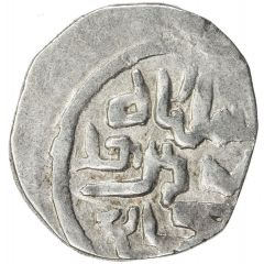 Dirham `Dang` - Urus Sygnaq mint