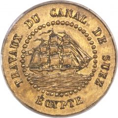 50 Centimes - Borel Lavalley