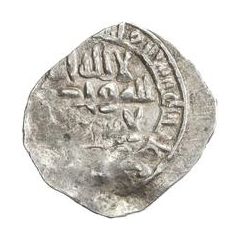 Fractional Dirham - `Abd al-Muttalib