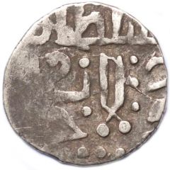 Dirham `Dang` - Pulad Khwarizm mint
