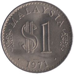1 Ringgit - Agong