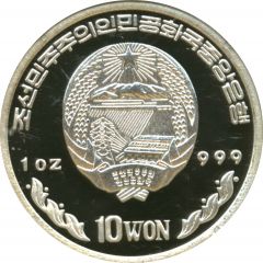 10 Won Vatican Lira