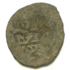 Akce - Selim III Giray I reign